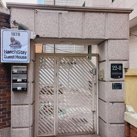 Haechi Stay Guesthouse - For Foreigners Only Séoul Extérieur photo