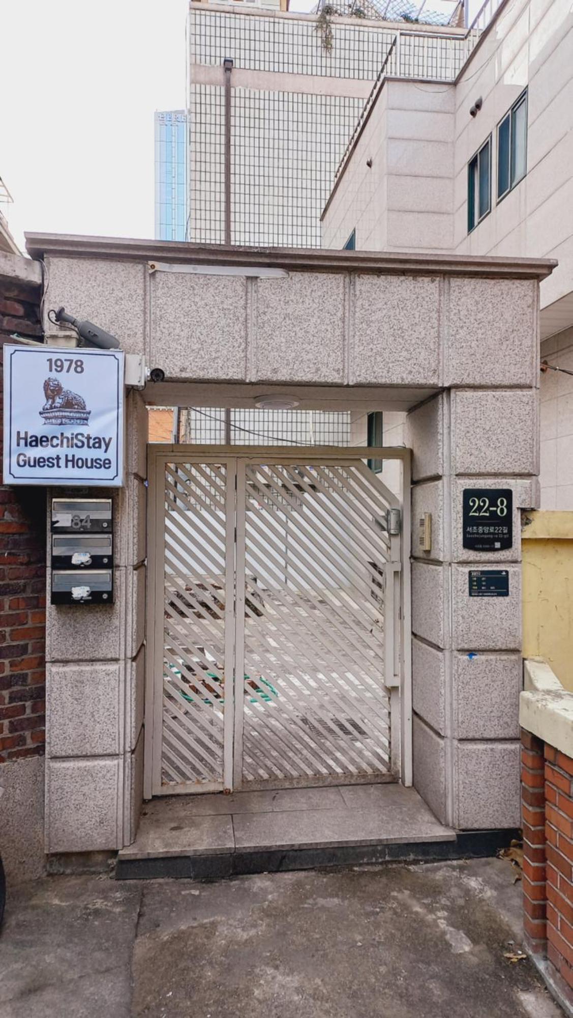 Haechi Stay Guesthouse - For Foreigners Only Séoul Extérieur photo